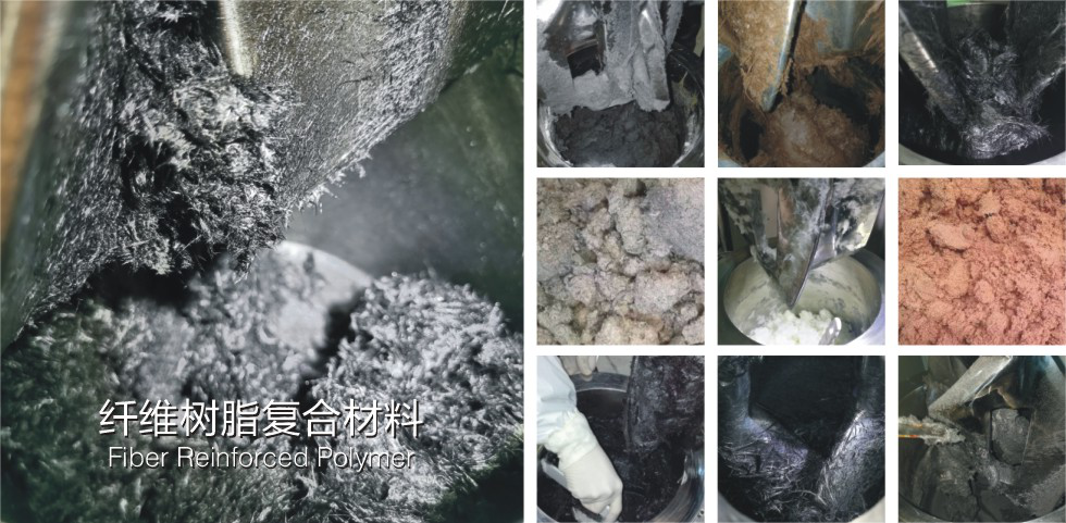 湖南麥克斯攪拌捏合設(shè)備有限公司,湘潭攪拌混合設(shè)備生產(chǎn)銷(xiāo)售,湘潭立式捏合機(jī)生產(chǎn)銷(xiāo)售